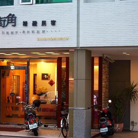 街角民宿--近火車站 Apartamento Hualien Exterior foto